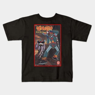 Robot Taekwon V & Great Mazinger (Korean Model Kit Box) Kids T-Shirt